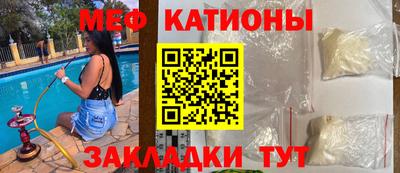 МДПВ Пугачёв