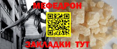 МДПВ Пугачёв