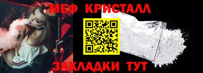 МДПВ Пугачёв