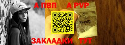 COCAINE Пыть-Ях