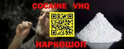 МДПВ Пугачёв