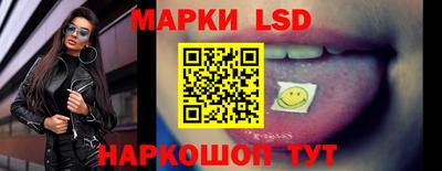 мефедрон мука Рыбинск