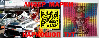 мефедрон мука Рыбинск