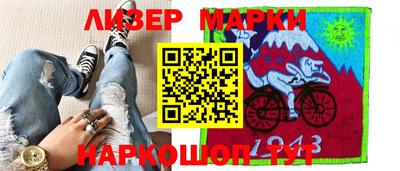 mdma Рязань