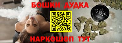 мяу мяу кристалл Пушкино