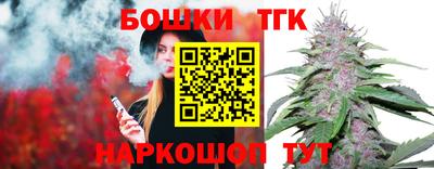 мефедрон мука Рыбинск