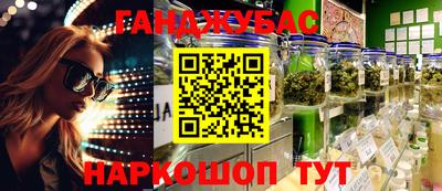 COCAINE Пыть-Ях
