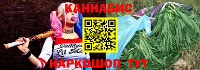 мяу мяу кристалл Пушкино