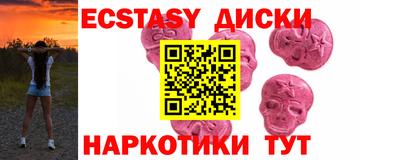 mdma Рязань