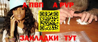 mdma Рязань