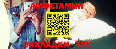 МДПВ Пугачёв