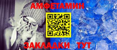 МДПВ Пугачёв