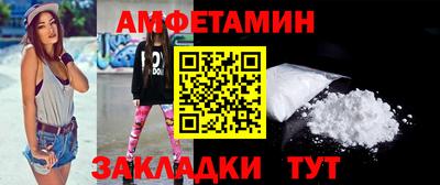 mdma Рязань