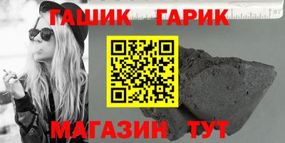 COCAINE Пыть-Ях