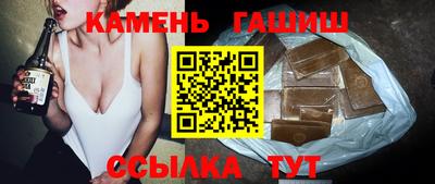 мяу мяу кристалл Пушкино