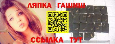 мефедрон мука Рыбинск