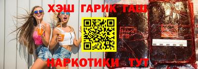 COCAINE Пыть-Ях