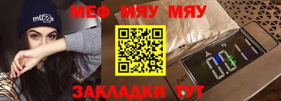 mdma Рязань