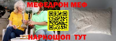 COCAINE Пыть-Ях