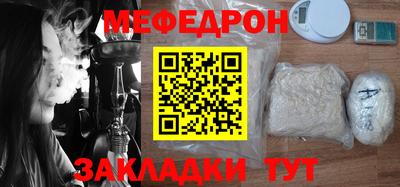 МДПВ Пугачёв