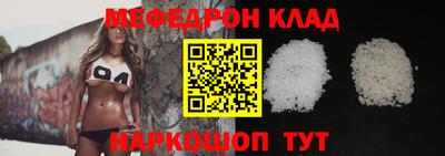 mdma Рязань