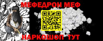 МДПВ Пугачёв