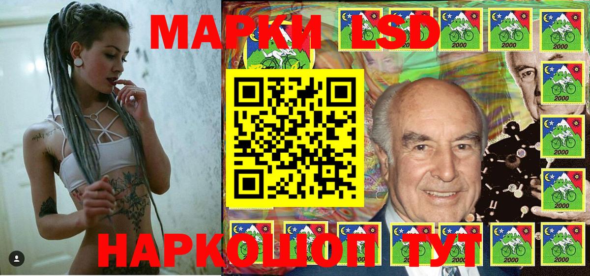 Сафоново  Экстази  APVP СК   Мефедрон кристаллы  Cocaine  Вход с VPN  Бошки Шишки 